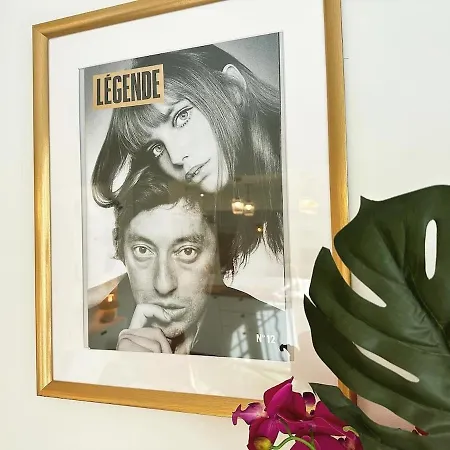 Petite Maison A La Tour Eiffel - Flat-guest